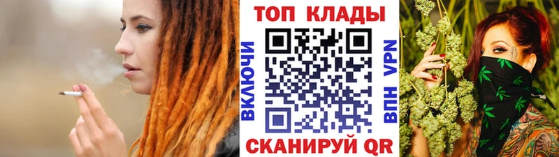 Купить Рудня АМФ  Меф мяу мяу  ГАШИШ  APVP 