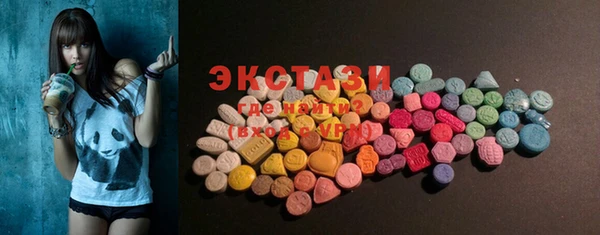 дистиллят марихуана Белоозёрский