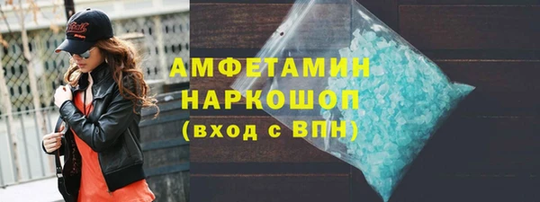 дживик Беломорск
