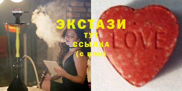 дживик Беломорск
