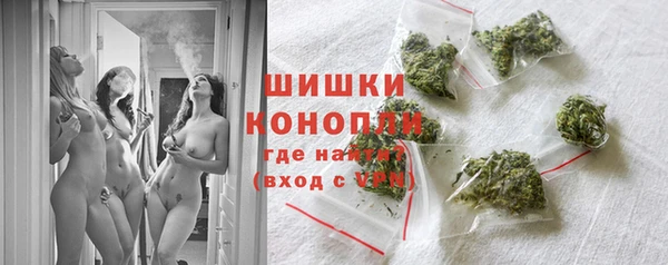 каннабис Переславль-Залесский