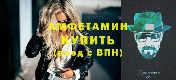 прущие грибы Балабаново