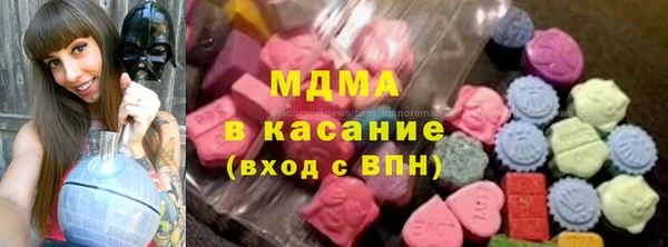 spice Белокуриха