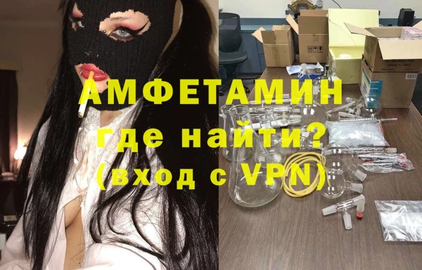 прущие грибы Балабаново