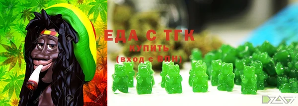 соль ск Баксан
