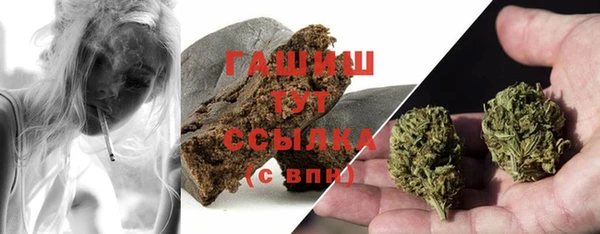 дживик Беломорск