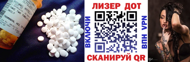 как найти закладки Рудня Лсд 25 экстази ecstasy